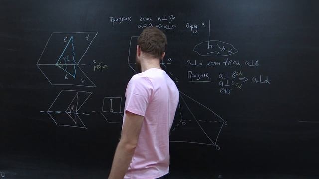 Разбираем стереометрию с Математиком МГУ смотреть онлайн