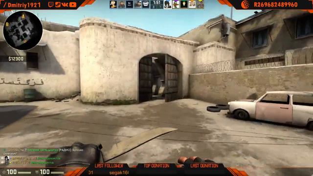 Попробовал еще разок ;) CS GO смотреть онлайн