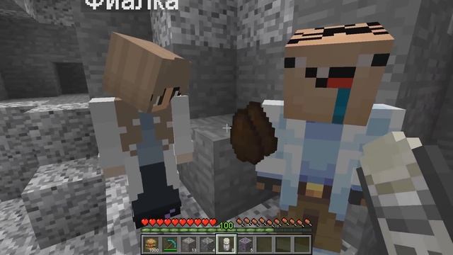 КАК СКРАФТИТЬ МОЛЧАЛИВЫЙ СТИВ В МАЙНКРАФТ? СЕКРЕТНЫЙ КРАФТ SILENT STEVE GARTEN OF BANBAN 3 MINECRAF смотреть онлайн