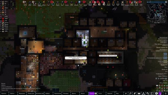 Rimworld HSK #39 чайное прохождение