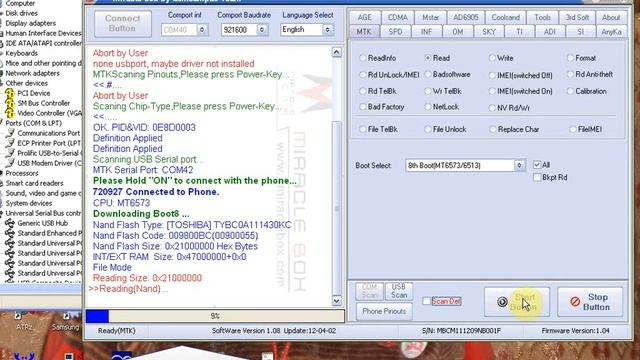 World's 1st Time MTK 6573 CPU CONNECT and READ FLASH FILE ANDROID BASED by ONLY MIRACLE BOX смотреть онлайн