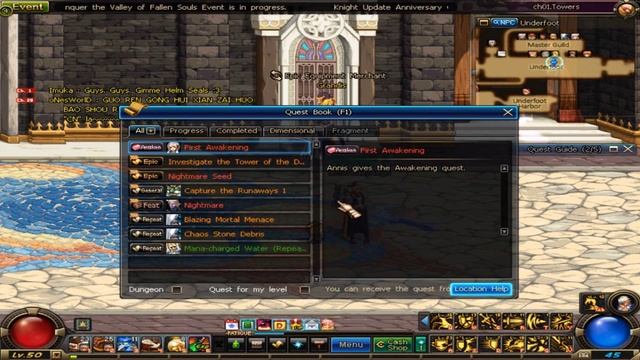 Dungeon Fighter Online - 1st Awakening Guide & Walkthrough смотреть онлайн
