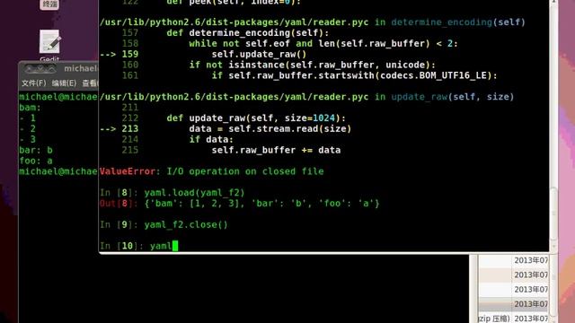 Python系统管理-D12_03_数据持久性_简单序列化_YAML смотреть онлайн