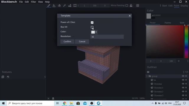 Делаем мод на хоккей для minecraft 1.14.4 смотреть онлайн