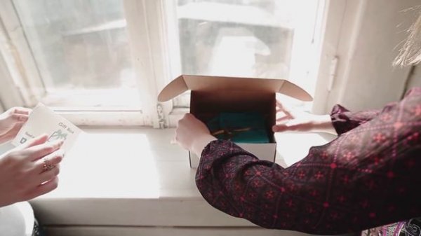 Что такое GIFT BOX?