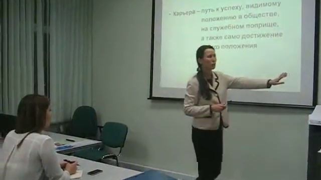 Деловой протокол и этикет для профессионального успеха смотреть онлайн
