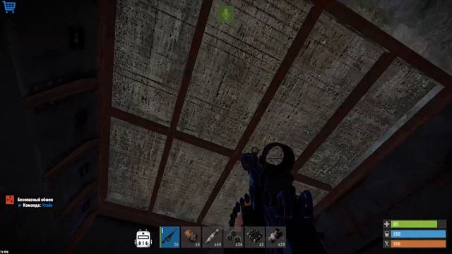 RUST - РАЗГРОМ САМОГО ТАЙНОГО И СЕКРЕТНОГО ДОМА В ЛЕСУ , ВСКРЫЛИ ДОФИГА БОГАТЫХ И ВКУСНЫХ ТАЙНИКОВ смотреть онлайн