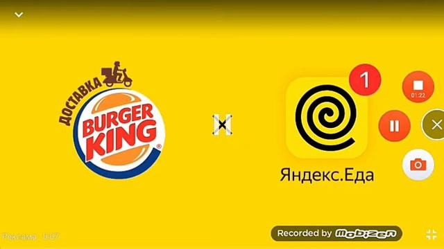 Клип фанни френдс - закрытый профиль смотреть онлайн