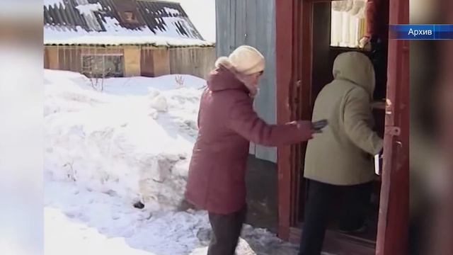 А. Тулеев провёл селекторное совещание смотреть онлайн