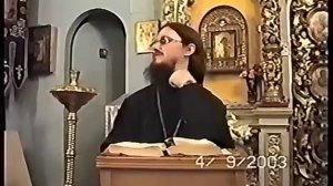 Евангелие согласно Апостола Матфея 1-я гл. (о. Даниил Сысоев)