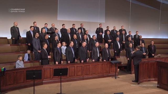 "Отче наш що на Небесах" - Чоловічий Хор смотреть онлайн