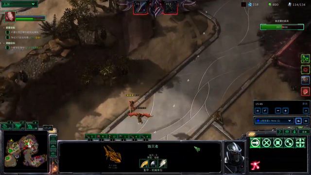 Multitasking Trainer - Alarak Solo смотреть онлайн