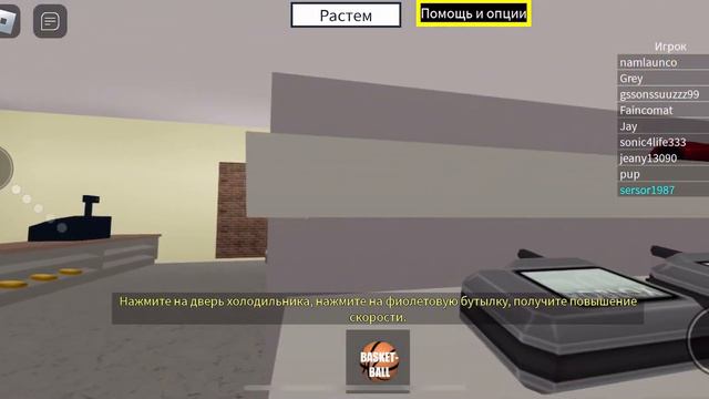 Взрослею в игре 5-8 лет смотреть онлайн