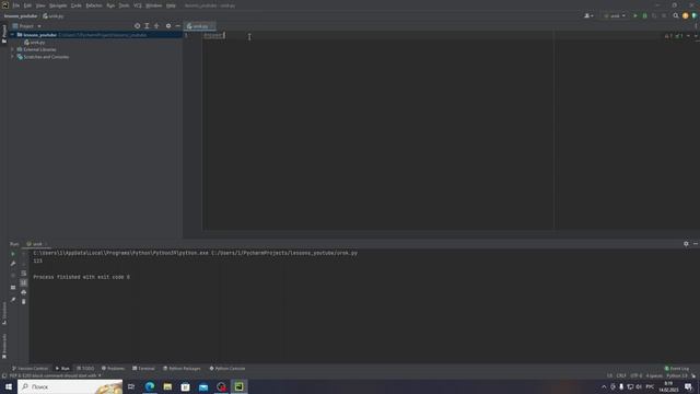 курс по программированию на языке python №7 коментарие в питоне смотреть онлайн