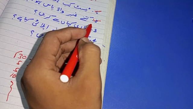 Governor Sindh free IT courses Apply kese keren | Tyari kaha se keren | Passing marks kitnay hn смотреть онлайн