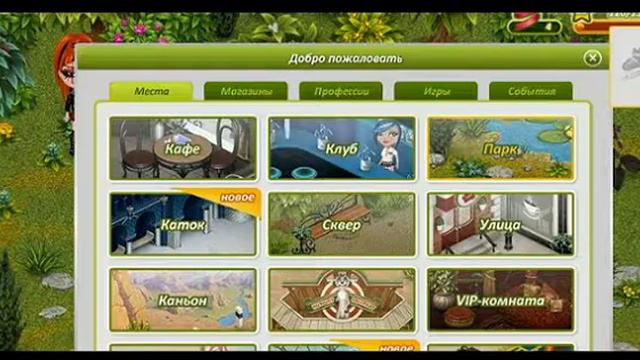 ОБНОВЛЕНИЕ|АВАТАРИЯ|ПОЧЕМУ НЕБЫЛО ВИДЕО? смотреть онлайн