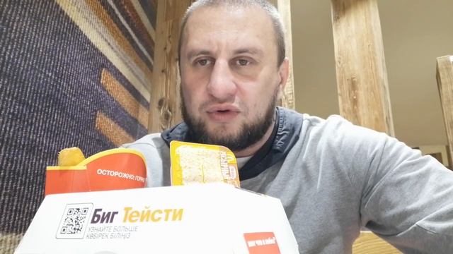#худеймощно или как я скинул 12кг за месяц каждый день кушая фастфуд смотреть онлайн
