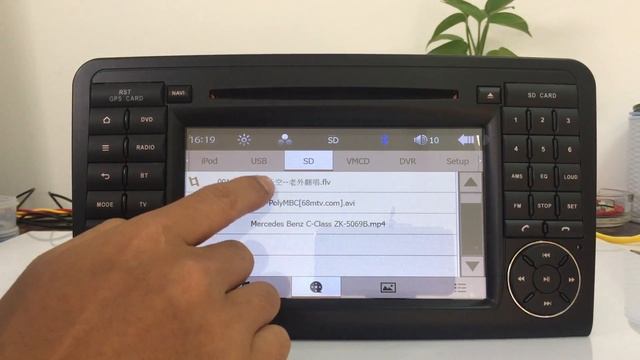 Zonteck ZK-7051B Mercedes-benz ML W164 Car DVD Player смотреть онлайн