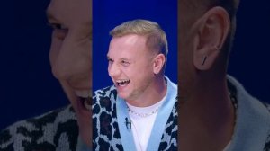 Моменты из шоу Натальная карта с Мигелем