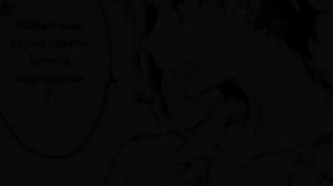 *★озвучка комиксов акутагава и ацуши яой★*