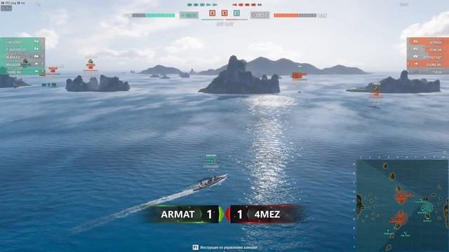 Турнир «Прорыв» | Старт плей-офф  | Мир Кораблей | 22.04.2023