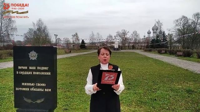 Улица Чистова смотреть онлайн