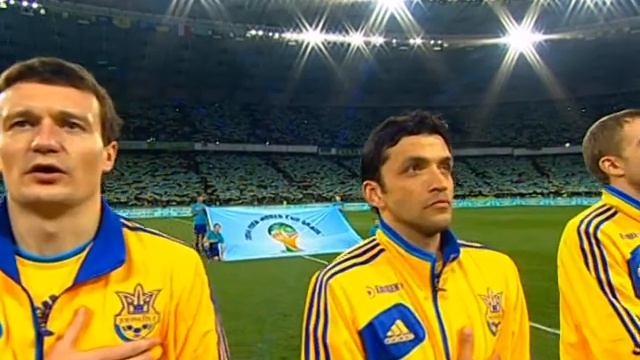 гимн украины игра франция украина чм 2014 смотреть онлайн