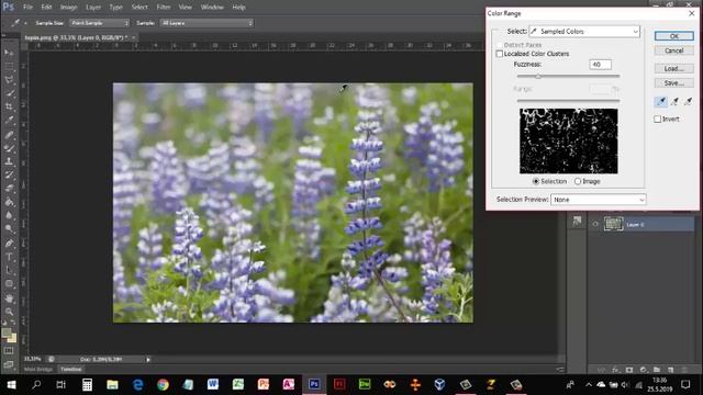 Adope Photoshop Professional CS6 | Color Range смотреть онлайн