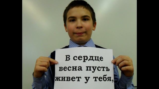 поздравление на день матери!!! смотреть онлайн