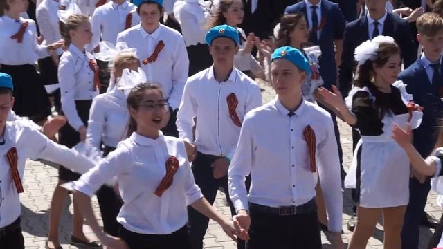 «Вальс Победы 2018» смотреть онлайн
