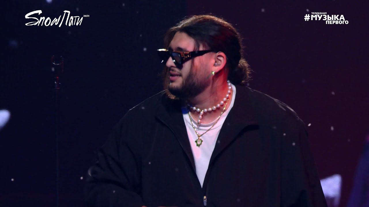 Andro - XO | SnowПати 20\21 | Музыка Первого