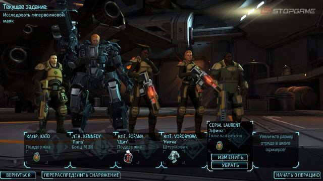 Обзор игры XCOM: Enemy Within [Review] смотреть онлайн