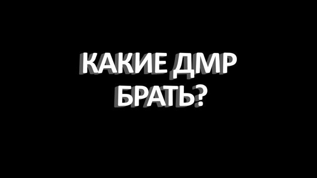 12.12 Гайд по вайпу: С чем играть в этом вайпе? - Escape from Tarkov смотреть онлайн