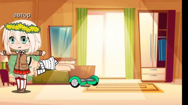 У Вару появился ребенок! Что будет дальше или кто😏 смотреть онлайн