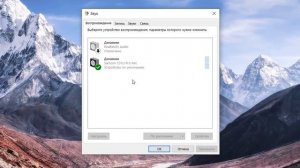 Почему пропал звук на ноутбуке Windows 10.Не работает звук