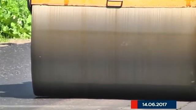 Ремонт дорог идет полным ходом смотреть онлайн