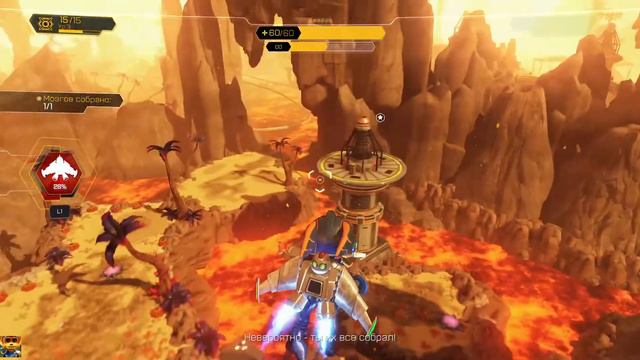 60 мозгов. Ratchet & Clank. Прохождение №8. смотреть онлайн