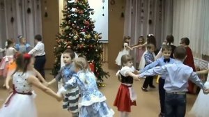 "Новый год нас зовет" - вход на праздник подг. гр