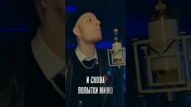 RAVANNA - Отпусти меня (snippet) смотреть онлайн