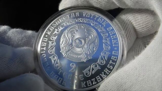 Серебряная монета Снежный Барс (ирбис) Казахстан, 2 унции смотреть онлайн