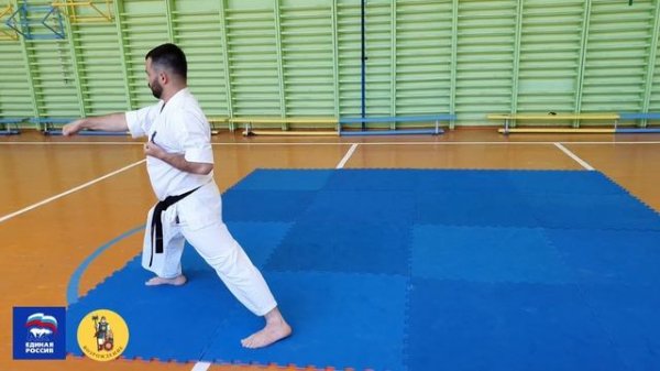 Спортивная Школа Возрождение. Каратэ кёкусинкай. 3 ката. Такиоку сано сан.