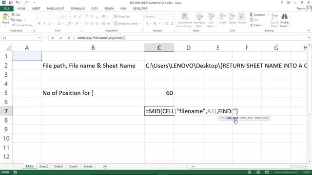 PART 107 - RETURN SHEET NAME INTO A CELL IN MS EXCEL (TAMIL) | Kallanai YT смотреть онлайн