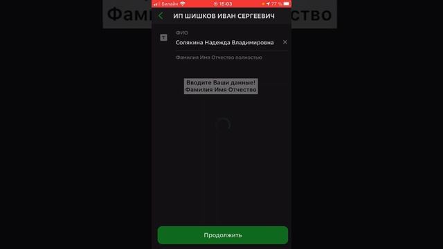 Сделай Это С Удовольствием