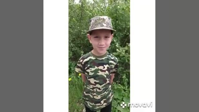 Первый учитель! смотреть онлайн