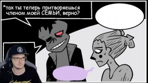 ОЧЕНЬ ПУГАЮЩЕ в UNDERTALE! Horrortale ► Часть 12 (хоррортейл Андертейл комикс на русском) | Реакция