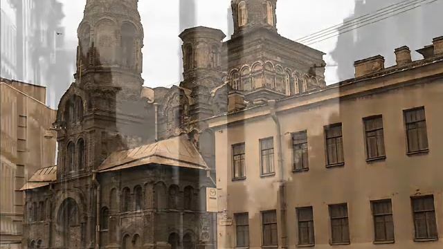 Город (Кириллова Н.В.,ГОУ№229 ).wmv смотреть онлайн