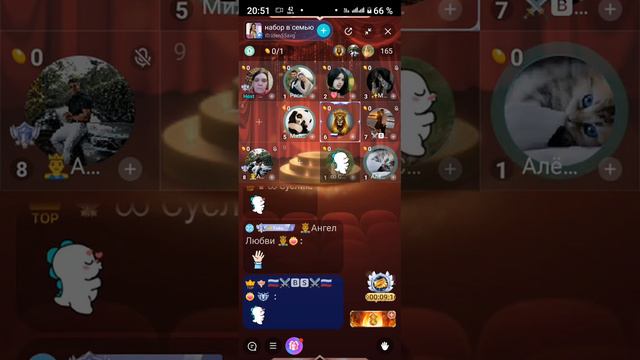 23 апреля 2024 г..mp4 смотреть онлайн