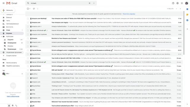 МЕНЯ ХАКНУЛИ НА $600 смотреть онлайн