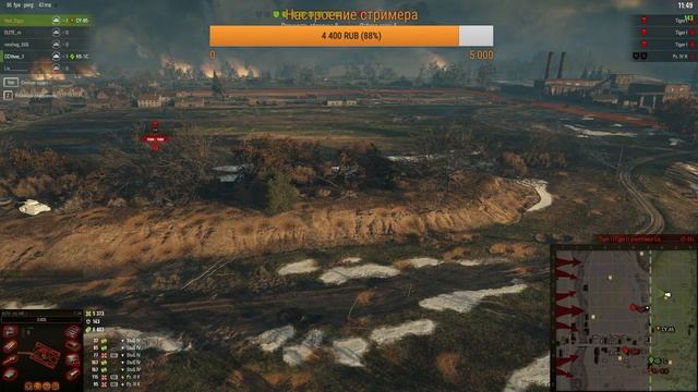 World Of Tanks Последний рубеж, ракуем в  рандоме.........