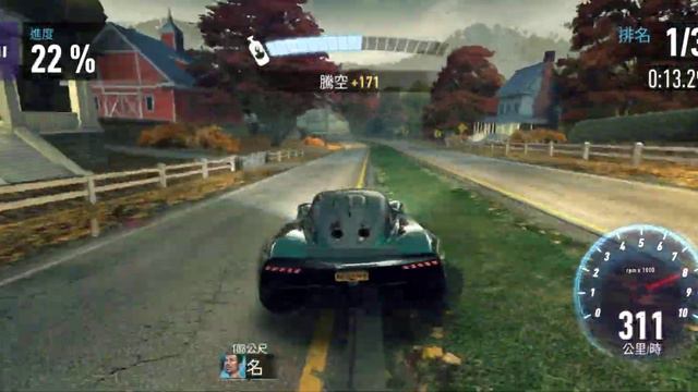 Kingslayer：Aston Martin Valhalla Concept - Day 6, Event 5. смотреть онлайн